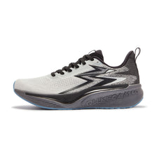 Tênis FAST WIND QU!KFOAM INFINITY VI Corrida  - Masculino | Branco e Cinza