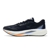 Tênis TITAN III LITE Estabilidade & Conforto Corrida  - Masculino | Azul Marinho