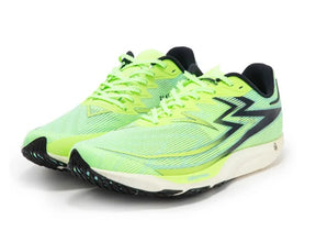 Tênis BIOSPEED FUTURE Corrida  - Masculino | Verde
