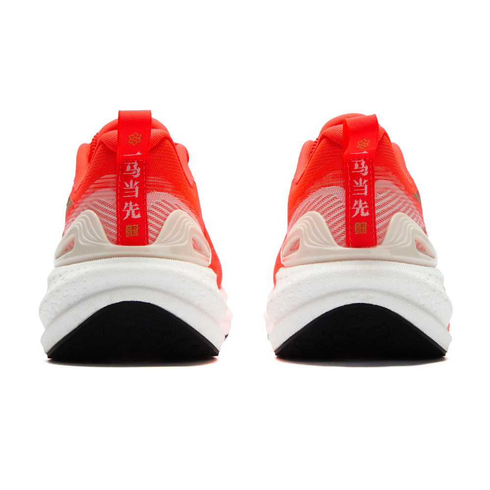 Tênis Spire CQT Ⅲ 361º Corrida - Masculino | Laranja Neon