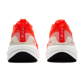 Tênis Spire CQT Ⅲ 361º Corrida - Masculino | Laranja Neon