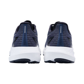 Tênis KAIROS 2 361º Corrida  - Masculino | Preto e Branco